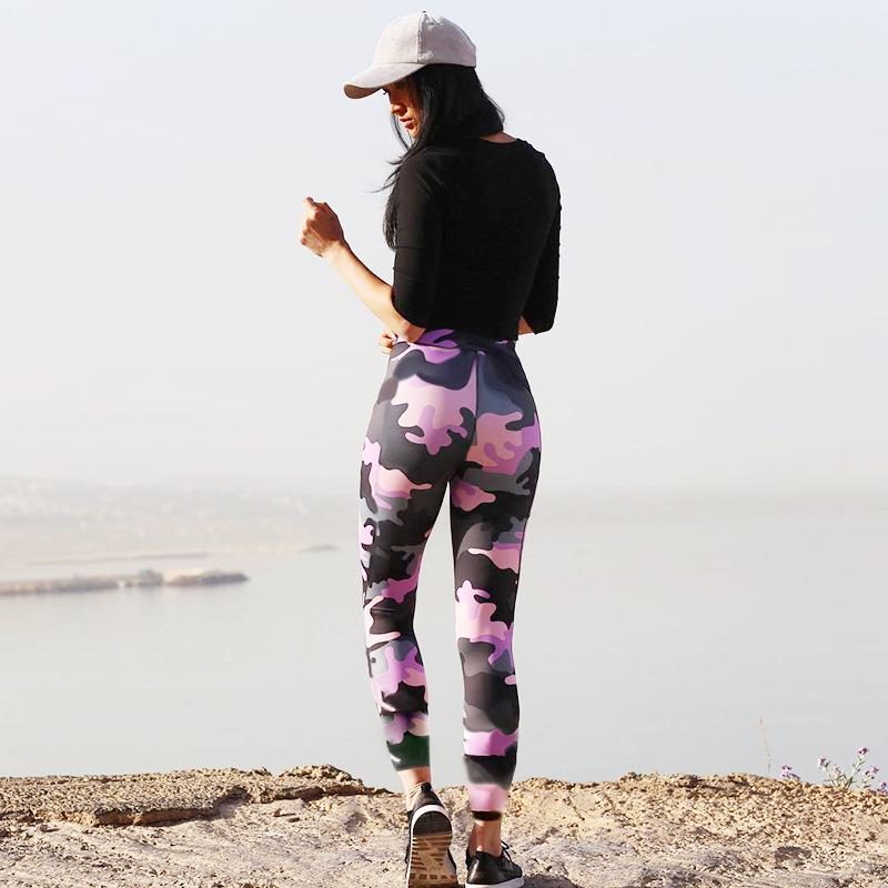 Camouflage Ankle Leggings
