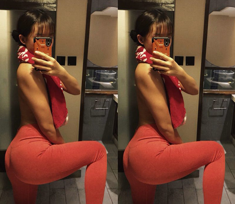 Seamless Tummy Control Leggings